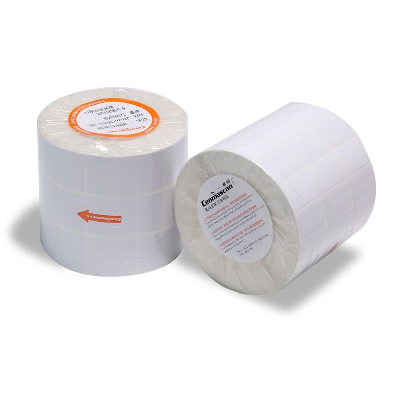 timg (3).jpg 不干膠銅版紙